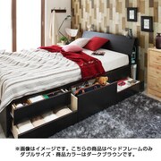 コンセント付き北欧モダンデザインチェストベッド Hoge(ホーグ) フレームのみ ダブル ダークブラウン YS-39012
