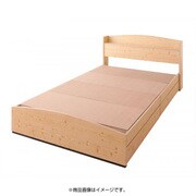 カントリーデザイン コンセント付き収納ベッド Sweet home(スイートホーム) シングル ナチュラル YS-40298