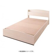 カントリーデザイン コンセント付き収納ベッド Sweet home(スイートホーム) シングル ホワイト YS-40299
