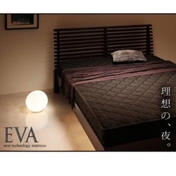 ヨドバシ.com - コスパクリエーション EVA（エヴァ） ポケットコイル