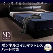 YS-39880 [モダンデザインフロアベッド MAD(マッド) ボンネルコイルマットレス ハード付き セミダブル ブラック]