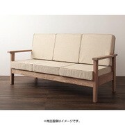 天然木北欧パイン無垢材ソファ Heim(ハイム) 3P ベージュ YS-43580