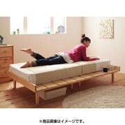 ショート丈北欧デザインベッド Pieni(ピエニ) 三つ折りウレタンマットレス付き：シングル：フルレイアウト シングルフレーム ホワイト/アイボリー YS-46157