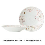 CAP22 [ハローキティ 手書さくら スープカレー皿]