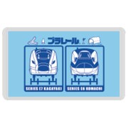 CLM2 [やわらかクール枕 プラレール]