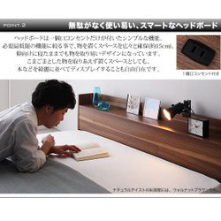 ヨドバシ.com - コスパクリエーション YS-44492 [棚 コンセント付き