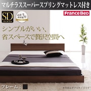YS-44914 [シンプルヘッドボード フロアベッド llano(ジャーノ) マルチラススーパースプリングマットレス付き セミダブル ブラック]