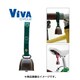 V03 BEL キズキベル DGR