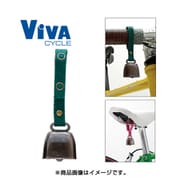 V03 BEL キズキベル DGR