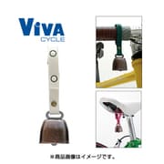 きづきベル ベージュ V03 BEL