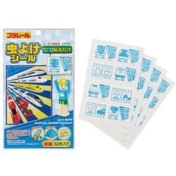 虫除けシール プラレール 15MYP4