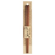 こだわりの箸 うどん 23cm