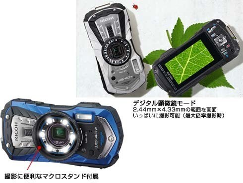 ヨドバシ.com - リコー RICOH RICOH WG-40W ホワイトキット Wi-Fi搭載