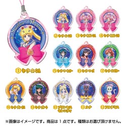 セーラームーン セーラーメタルチャーム3 コンプ ヨドバシ.com - エンスカイ ensky 美少女戦士セーラームーン
