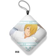 ぷにぷにうで枕 WORKING！！！ 佐藤潤 [キャラクターグッズ]
