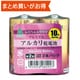 乾電池 &C アンドコンフォート アルカリ乾電池 単2形 2本