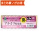 乾電池 &C アンドコンフォート アルカリ乾電池 単3形 10本パック