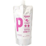 プレミアムジア 加湿器用除菌リキッド 500mL 100倍希釈タイプ