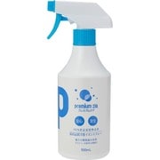 プレミアムジア スプレー 500ml