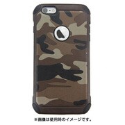 IP15-NPUS-08502B [iPhone 6s用 シリコンとPCのハイブリッドケース（ブラウン系迷彩）]