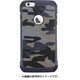 IP15-NPUS-08502C [iPhone 6s用 シリコンとPCのハイブリッドケース（ブルー系迷彩）]