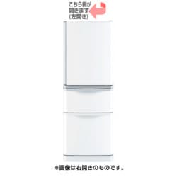 ヨドバシ.com - 三菱電機 MITSUBISHI ELECTRIC MR-C37ZL-W [冷蔵庫 C