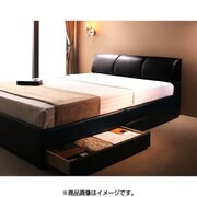 高級・レザー収納ベッド Vanzado(ヴァンザード) ボンネルコイルマットレス:ハード付き シングル ブラック YS-56902