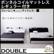 モノトーンバイカラーデザイン棚・コンセント付きフロアベッド Frieden(フリーデン) ボンネルコイルマットレス：レギュラー付き ダブル フレーム：ナカクロ/マットレス：ブラック YS-59794