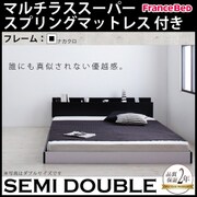 モノトーンバイカラーデザイン 棚 コンセント付きフロアベッド Frieden(フリーデン) マルチラススーパースプリングマットレス付き セミダブル ナカクロ YS-59829