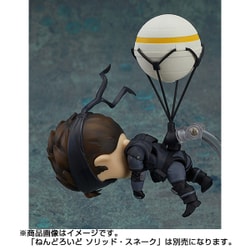 ヨドバシ.com - グッドスマイルカンパニー Good Smile Company ヨドバシ.com - グッドスマイルカンパニー Good Smile Company