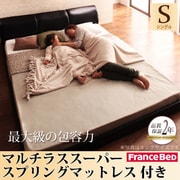 YS-60103 [モダンデザインフロアベッド Starden(スターデン) マルチラススーパースプリングマットレス付き シングル ブラック]