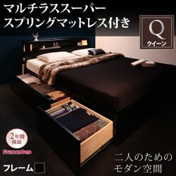 ヨドバシ.com - コスパクリエーション YS-60337 [モダンライト