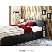 コンセント付き北欧モダンデザインチェストベッド Hoge(ホーグ) 羊毛入りデュラテクノマットレス付き シングル ダークブラウン YS-60843