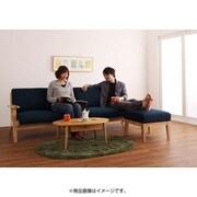 北欧デザイン木肘ソファ Lana(ラーナ) ラージシリーズ3.5P ネイビー YS-61083