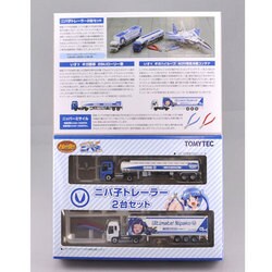 ヨドバシ.com - トミーテック TOMYTEC 27877 [1/150 ザ トレーラー