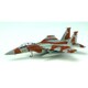 60173 [1/200 F-15DJ 航空自衛隊 飛行教導飛行隊 02-8073 茶色]