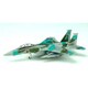 60197 [1/200 F-15DJ 航空自衛隊 飛行教導飛行隊 32-8086 2010 グリーン]