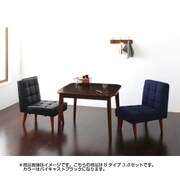 YS-61112 [ソファ&ダイニングセット DARVY(ダーヴィ) 3点セット Bタイプ(テーブルW90cm+1Pソファ×2) バイキャストブラック]