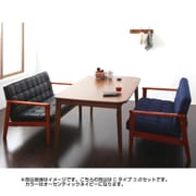 ソファ&ダイニングセット DARVY(ダーヴィ) 3点セット Cタイプ(テーブルW160cm+2Pソファ×2) オーセンティックネイビー YS-61114
