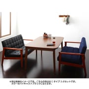 ソファ&ダイニングセット DARVY(ダーヴィ) 3点セット Cタイプ(テーブルW160cm+2Pソファ×2) バイキャストブラック YS-61115