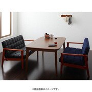 ソファ&ダイニングセット DARVY(ダーヴィ) 3点セット Cタイプ(テーブルW160cm+2Pソファ×2) オーセンティックネイビー×バイキャストブラック YS-61116