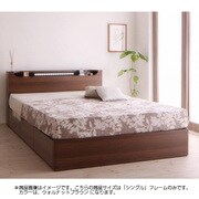 LEDモダンライト コンセント付き収納ベッド Chateau(シャトー) シングル フレームのみ ウォルナットブラウン YS-62356