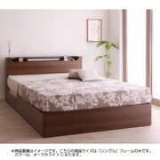 LEDモダンライト コンセント付き収納ベッド Chateau(シャトー) シングル フレームのみ オークホワイト YS-62357