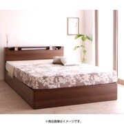 LEDモダンライト・コンセント付き収納ベッド Chateau(シャトー) ポケットコイルマットレス:レギュラー付き セミダブル フレーム:ウォルナットブラウン/マットレス:アイボリー YS-62378