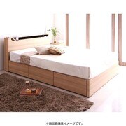 LEDモダンライト・コンセント付き収納ベッド Chateau(シャトー) ポケットコイルマットレス:レギュラー付き セミダブル フレーム:オークホワイト/マットレス:ブラック YS-62381