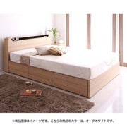 LEDモダンライト コンセント付き収納ベッド Chateau(シャトー) マルチラススーパースプリングマットレス付き ダブル オークホワイト YS-62409