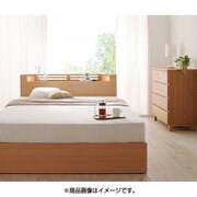 モダンライト・コンセント付き収納ベッド Aloa(アロア) ボンネルコイルマットレス：ハード付き セミダブル ナチュラル YS-62603