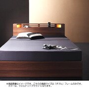 モダンライト コンセント付き収納ベッド Olro(オルロ) フレームのみ ダブル ウォルナットブラウン YS-62622