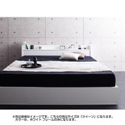 YS-65133 [棚 コンセント付収納ベッド Rizeros(リゼロス) フレームのみ クイーン ホワイト]