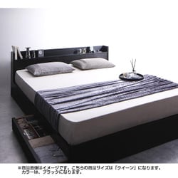 棚 コンセント付収納ベッド Rizeros(リゼロス) ボンネルコイルマットレス:ハード付き クイーン ブラック YS-65138